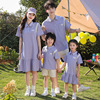 高端紫色亲子装polo衫立领，夏装一家四口洋气，短袖韩版母女装连衣裙