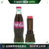 香港直邮Lip Smacker 可口可乐，润唇膏，樱桃味，0.14 盎司（4.0