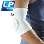LP儿童保暖护肘男女防摔护手肘小孩骑车滑轮滑板护臂护套护具603A