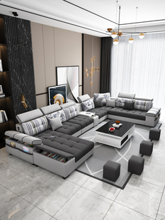 全友家私布艺沙发客厅简约现代2024大户型北欧科技布沙发(布沙发)组合