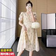 小个子孕妇装夏装2023仙女，短袖小清新春夏季中长款连衣裙子薄