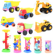 儿童沙滩玩具沙漏套装宝宝挖沙子，大号卡车铲子，和桶决明子玩具工具