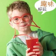 搞怪眼镜吸管创意儿童艺术造型DIY眼睛吸管活跃气氛喝水趣味