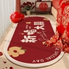 结婚床边毯地垫喜庆装饰红色，喜字地毯婚房布置入(布，置入)户门脚垫家用卧室