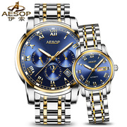 手表镂空钢带外贸手表情侣防水瑞士18k金色全自动机械手表商务