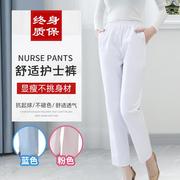 护士裤白色冬季加厚款弹