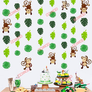 幼儿园教室春天吊饰森系田园风主题环创装饰猴子树叶拉旗横幅挂饰