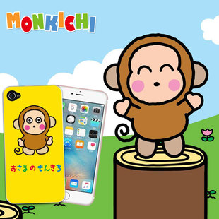 气猴Monkichi手机壳定制OPPOReno4Pro苹果iPhone11荣耀华为P40