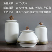 新中式陶瓷花瓶禅意远山陶瓷罐，大口径全手作精致瓷器摆件