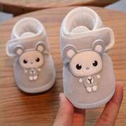 秋冬季0-1岁男女宝宝棉鞋学步鞋3-6-12个月婴儿鞋保暖加厚加绒2棉