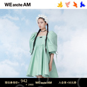 WEancheAM原创设计师品牌秋季公主连衣裙高腰泡泡袖气质显瘦