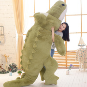 鳄鱼毛绒玩具熊1.6超大号公仔玩偶睡觉抱枕娃娃1.8巨型1.2两2米一