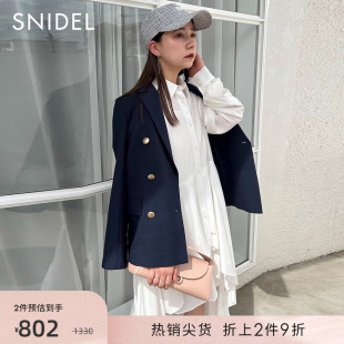 snidel春夏款通勤百搭纯色，双排扣翻领西装外套swfj232001