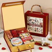 结婚喜糖礼盒成品含糖婚礼糖果伴手礼套装订婚回礼实用大