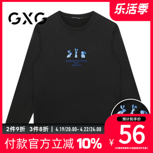 GXG男装 春季圆领休闲宽松长袖上衣日常T恤