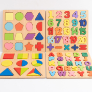 宝宝数字拼板认知配对手抓板字母立体拼图婴幼儿童早教益智积木质