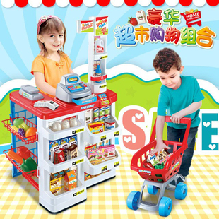 超市购物组合玩具过家家模拟售货购物车儿童，益智仿真收银扫描刷卡