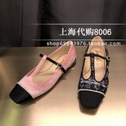 linearosa恋尚萝莎2023秋季欧美女鞋拼色水钻，方头单鞋4t19712