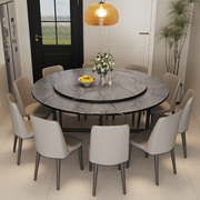 简易折叠桌可折叠桌子圆形，餐桌现代简约小户型家用吃饭桌子大圆桌