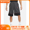 耐克NIKE DRI-FIT 11IN 男子速干透气篮球运动短裤 BV9453-011