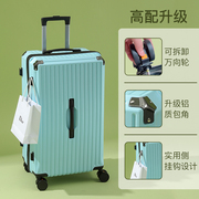 超大容量网红行李箱女p男26加厚拉杆箱28寸旅行箱密码皮箱