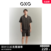 龚俊心选gxg男士家居服，棋盘格睡衣男款短袖，短裤套装可外穿