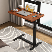 床边桌可移动床上电脑桌，卧室桌子升降书桌家用笔记本学习折叠桌小