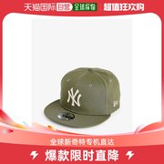 香港直邮潮奢 New Era 男士9FIFTY 纽约扬基队品牌刺绣棉质棒球帽