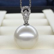 澳白珍珠吊坠18k金镶钻(金镶钻)14.9正圆形14-15mm白色南洋海水珠中长款