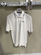3月阿迪达斯ADIDAS三叶草 男子夏季休闲运动短袖T恤POLO衫GN3835