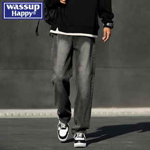 WASSUP HAPPY复古烟灰色牛仔裤男夏季2024美式高街休闲长裤子