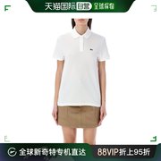 香港直邮Lacoste 法国鳄鱼 女士 徽标贴片短袖 Polo 衫 PF7839PIQ