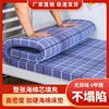 高密度海绵床垫1.8米加厚1.5米床，垫子可折叠床褥铺底炕垫榻榻米垫