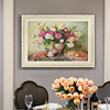 欧式餐厅装饰画静物花卉饭厅，挂画水果厨房壁画客厅，油画北欧风温馨
