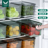 食品级冰箱收纳盒厨房冷冻蔬菜，专用保鲜盒整理鸡蛋，水果密封储物盒