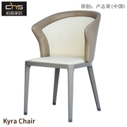 Kyra Chair凯拉椅/北欧餐椅/简约布艺扶手餐椅现代皮艺餐厅椅子