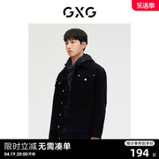 GXG男装 商场同款 黑色灯芯绒夹克 2023年春季GE1210191L