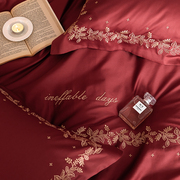 结婚红色纯棉100s高支，长绒棉四件套刺绣，被套全棉婚庆1.8床上用品