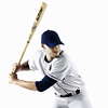 职业比赛专业用star世达实木28-32寸棒球棒实心硬，木棒球棍垒球棍