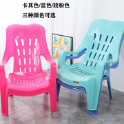 塑料加厚靠背沙滩椅躺椅，大排档椅塑胶高背扶手椅家用成人