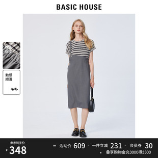 Basic House/百家好假两件条纹T恤裙女2023夏季背带连衣裙