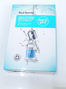 realbarrier丽欧蓓莉水蕴舒缓面膜贴10片补水保湿恩彩韩国