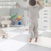 宝宝拼接爬行垫泡沫地垫婴儿童爬爬垫加厚卧室家用榻榻米地板垫子