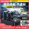 品胜en-el15c电池适用尼康zf微单反z8z7z65z7iiz6iid850d810d800d750700072007100d7500相机780