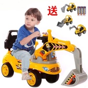 儿童扭扭车挖掘机可坐可骑宝宝大号玩具音乐工程车挖土机新