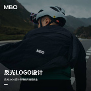 mb迈o森兰男女便携收纳骑行风衣飞扬全季节，户外防风储物长袖外套