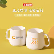 大肚马克杯定制印logo陶瓷咖啡杯子带盖勺刻字创意水杯印图印照片