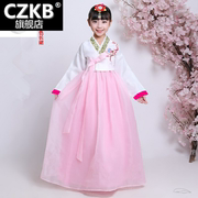 六一儿童演出服装，韩版小孩传统古装女童，改良韩服女宝宝朝鲜族