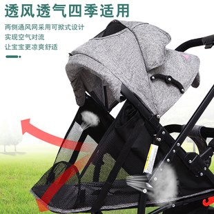 双向轻便婴儿推车一键收车可坐可躺新生儿简易宝宝折叠伞车透气网