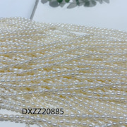 2-3mm天然淡水珍珠米珠强光轻纹  珍珠项链diy 饰品配件自产自销
